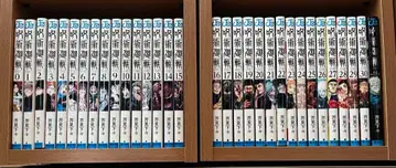 [ 초판 ] 주술회전 전권 세트 (팬북 포함)