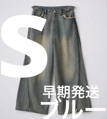 GRANCY 지퍼 디자인 배기 데님 팬츠 블루 S