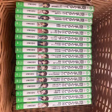 네 쌍둥이의 삶 1~16권 17책 묶음 판매