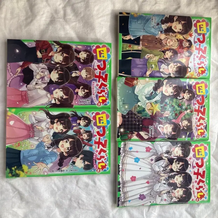 4번째 상품 이미지