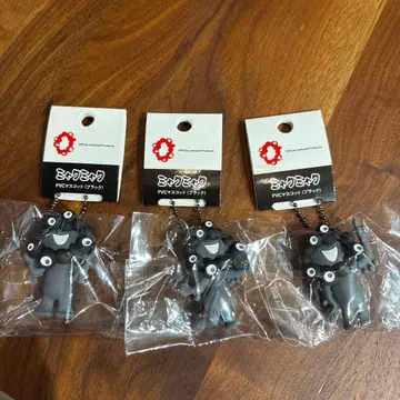 새상품 미개봉 블랙 미야쿠 미야쿠미야쿠 PVC 3개 세트 만박 2025