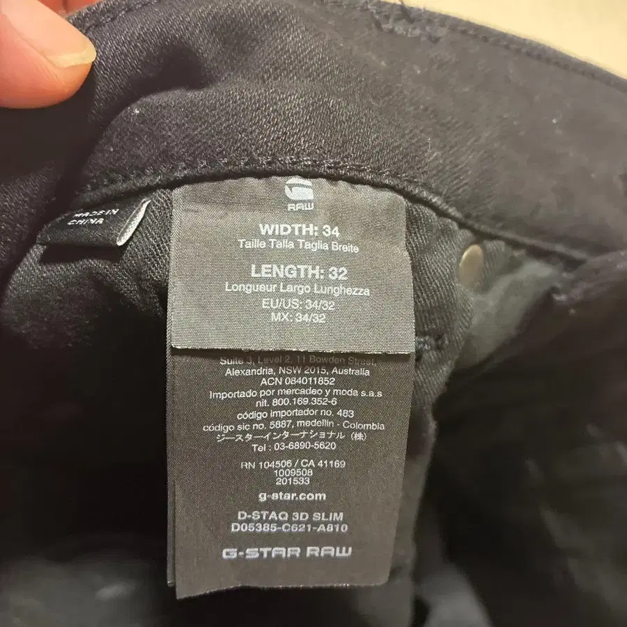 4번째 상품 이미지