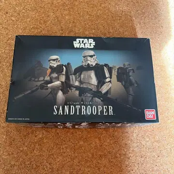BANDAI STAR WARS SANDTROOPER 1/12
