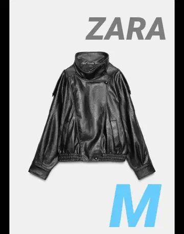 ZARA 자라 페이크 가죽 자켓 M