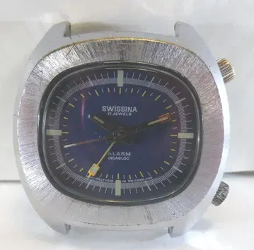 70 빈티지 SORNA A SWISSINALARM Watch 알람