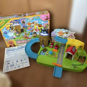 호빵맨 두근두근 타운