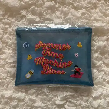 서머타임머신 블루스 파우치