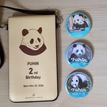 카에데하마 굿즈 4개 세트 어드벤처 월드