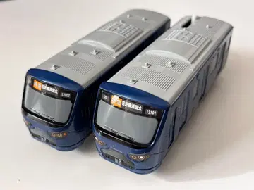 [ 익명 배송 ] 프라레일 사가미 철도 12000계 선두차 리어카