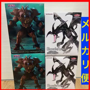 유희왕 엑조디아 케이블 홀더 레드 아이즈 블랙 드래곤 4개 세트