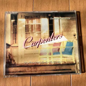 Carpenters Sweet Music Box CD