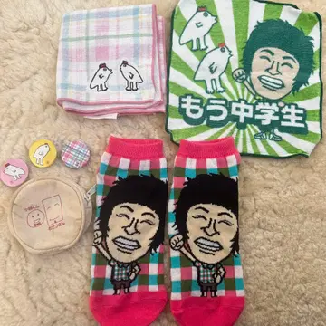 개그맨 모나카 주세이 굿즈 7세트