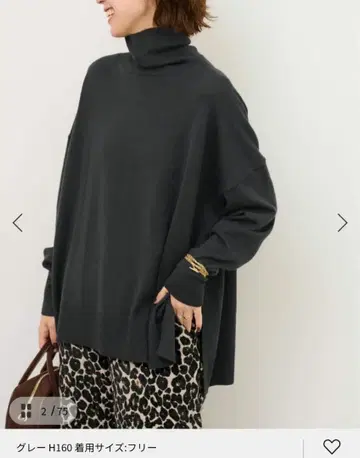 relume BiellaYarn 와이드 터틀넥