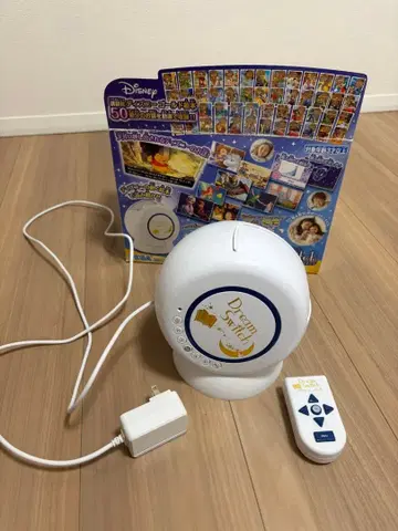 드림 스위치/디즈니/그림책 50권 분량