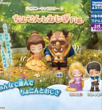 디즈니 캐릭터 2 쪼르르 인사 Fig. 전 4종 컴프 타카라토미