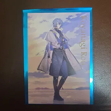 니지산지 COUNTDOWN 마네키네코 콜라보 엽서 코야나기 로우.