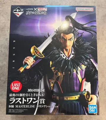 제일복권 춘추전국대전 킹덤 차세대의 걸물들 라스트 원상