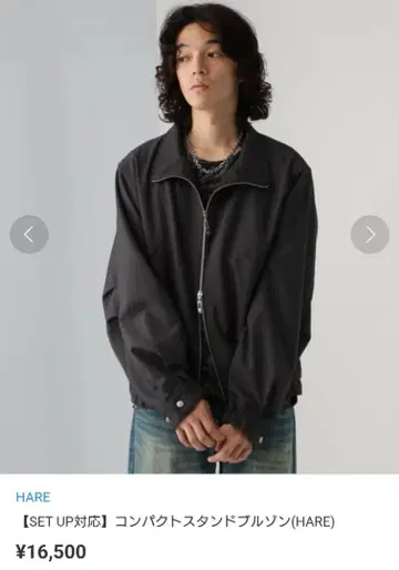 HARE 컴팩트 스탠드 블루종 다크 그레이