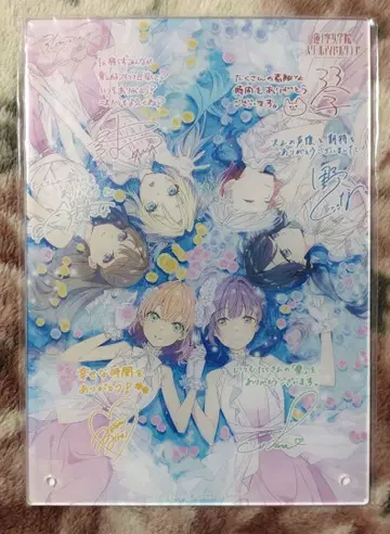 러브 라이브! 하스노소라 2nd Live 아크릴 스탠드 (캐스트 댓글)