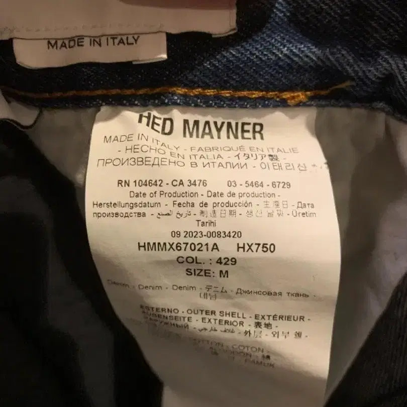 7번째 상품 이미지