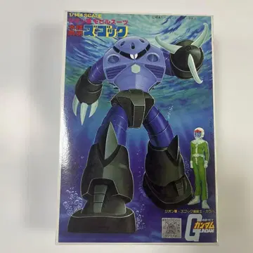 반다이 고그 1/144 미조립 키트