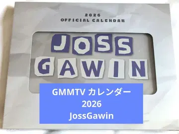 [ 미개봉 새상품 ] GMMTV 달력 2026 JossGawin