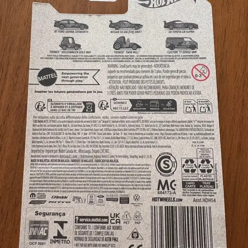 6번째 상품 이미지