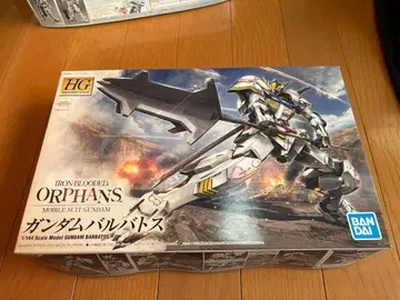 건담 프라모델 건담 발바토스