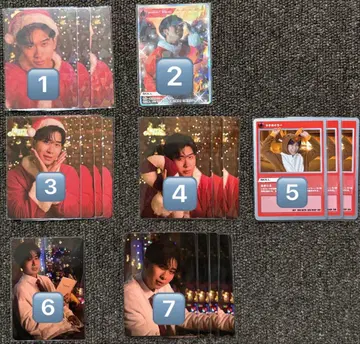 니시코리 크리스마스 랜덤 트레이딩 카드 유다이드