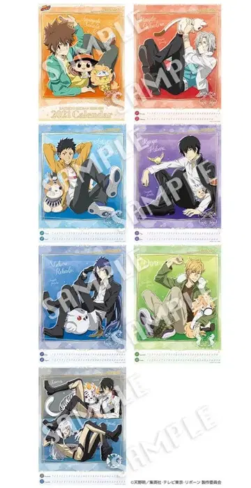 가정교사 히트맨 REBORN! 2021년 달력