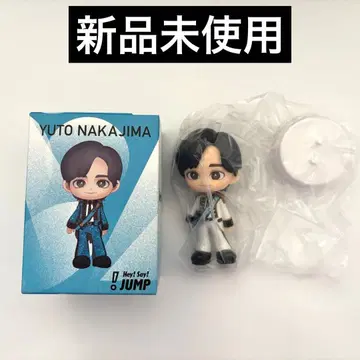 나카지마 유토 피규어 시크릿