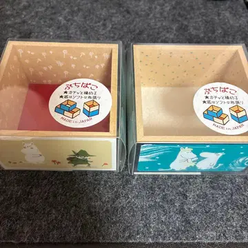 [ 한정판 ] 푸치바코 무민 무민마켓 한정판