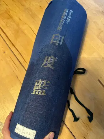 빈티지 옷감 실크 탄고 크레이프 원단 블랙 원단 인도 남색