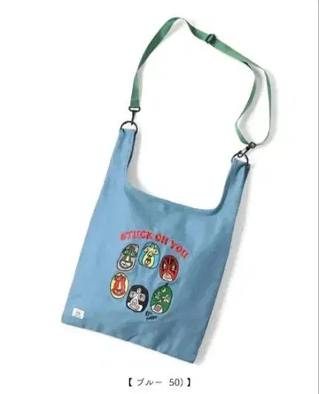 짐 마스터 2WAY 자수 캔버스 숄더 미사용 미개봉 새상품