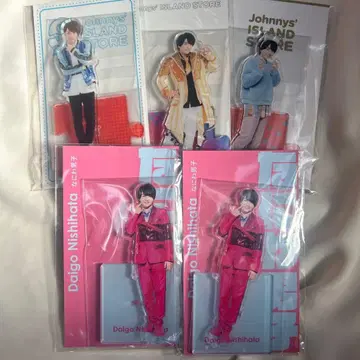 니시하타 다이토 아크릴 스탠드