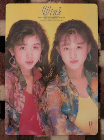 Wink 아래