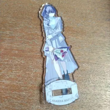 아사히나 마후유 감사제 아크릴 스탠드