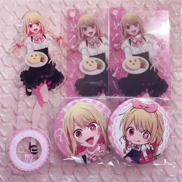 최애의 아이 애니메이트 카페 호시노 루비