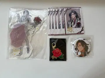 니지산지 셰린 묶음 판매