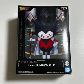드래곤볼 DAIMA 고머 스프링 부착 피규어