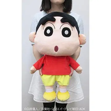 짱구는 못말려(크레용 신짱) BIG 봉제 인형