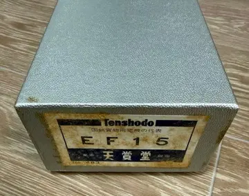 텐쇼도 국철 EF15형 전기 기관차 EF15-93 HO 게이지 놋쇠제