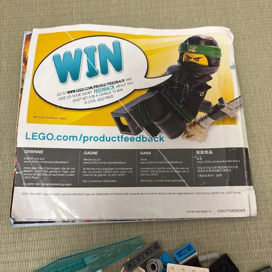 7번째 상품 이미지