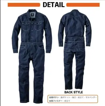 GRACE ENGINEER'S 데님 오버롤 작업복