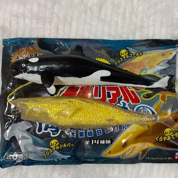 쭉쭉 늘어나는 최강 리얼 바다 생물 이타치상어 레어 범고래