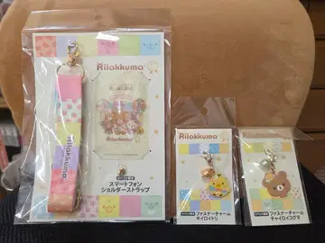 리락쿠마 20주년 기념 스마트폰 숄더 스트랩 참