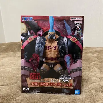 ONE PIECE FILM RED DXF THE GRANDLINE MEN
