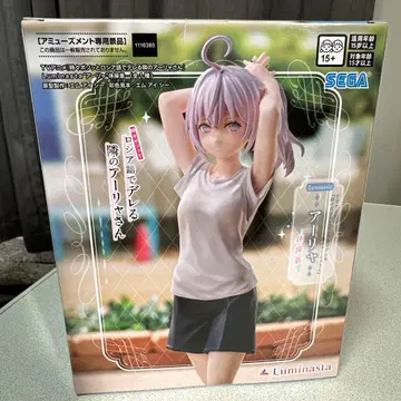 SEGA 루미나스타 아리아 1/7 스케일