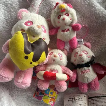 AAA 에이팬더 세트 스에요시 슈타 핑크