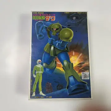 1/144 구형 자쿠 프라모델 키트